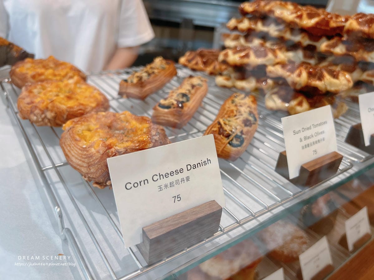 Fourninetine Bakery Fourninetine Bakery