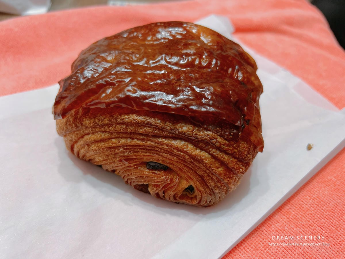 Fourninetine Bakery Fourninetine Bakery