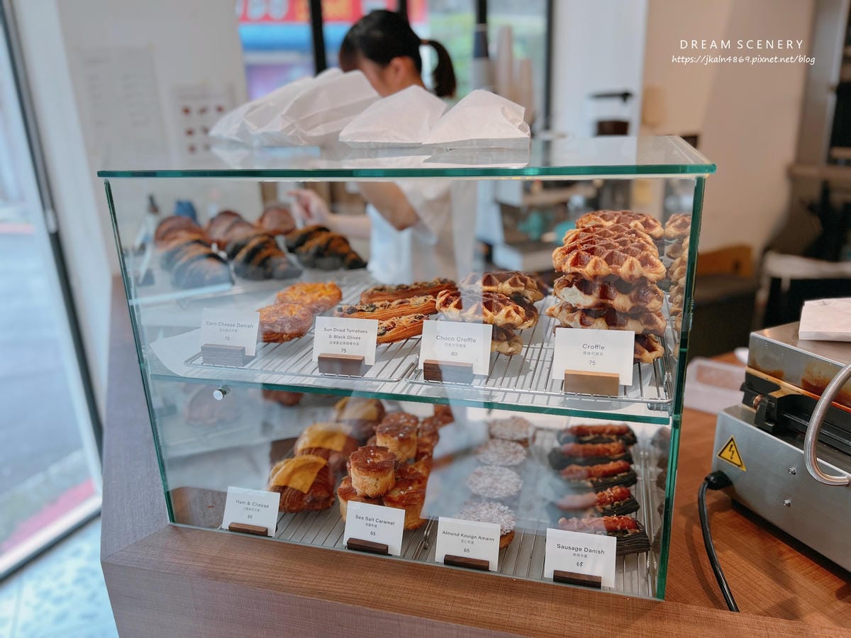 Fourninetine Bakery Fourninetine Bakery