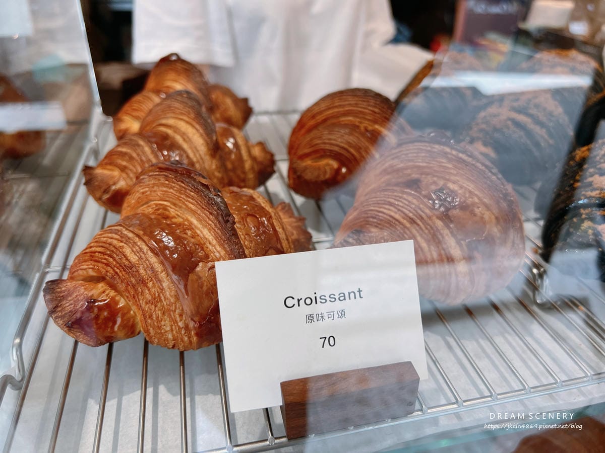 Fourninetine Bakery Fourninetine Bakery