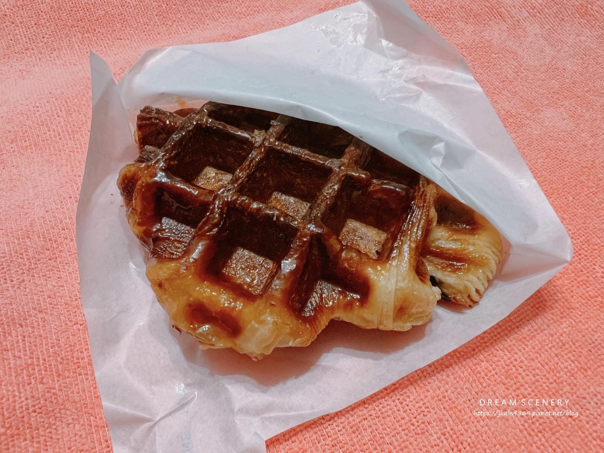Fourninetine Bakery Fourninetine Bakery