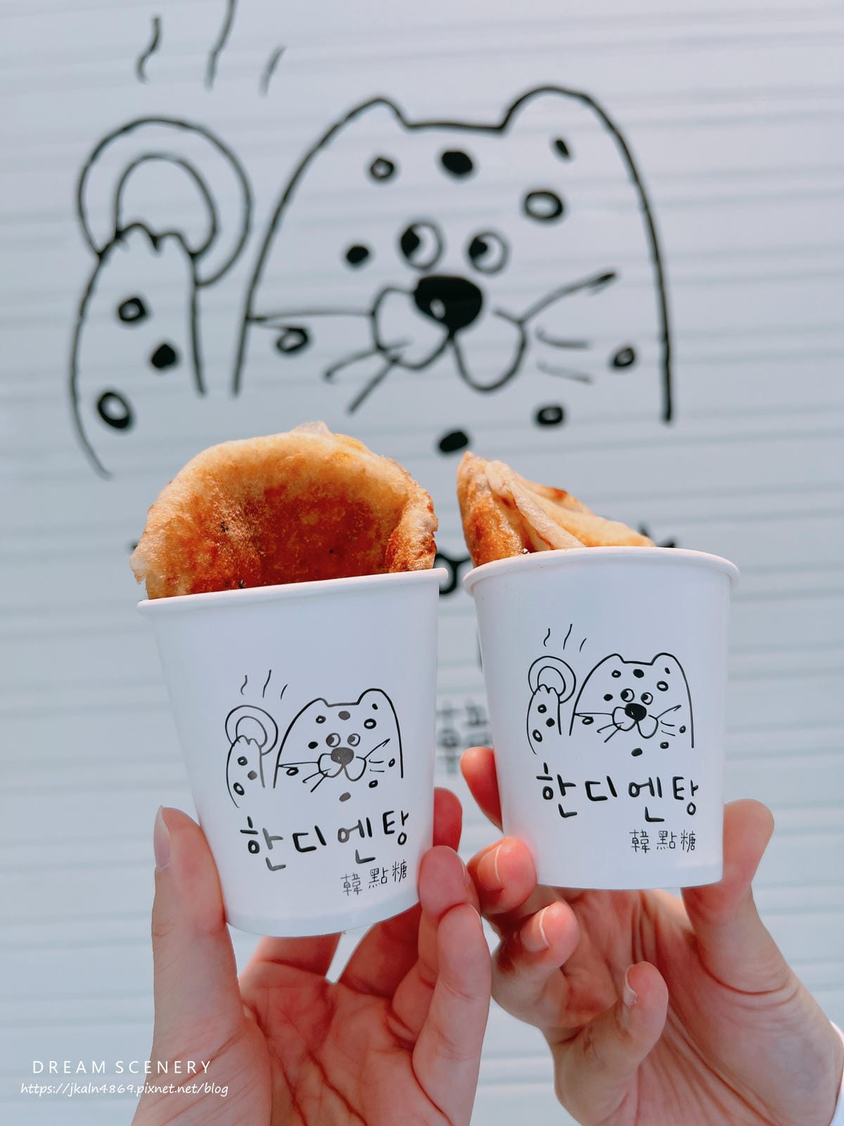 韓點糖 釜山糖餅專賣 韓點糖 釜山糖餅專賣