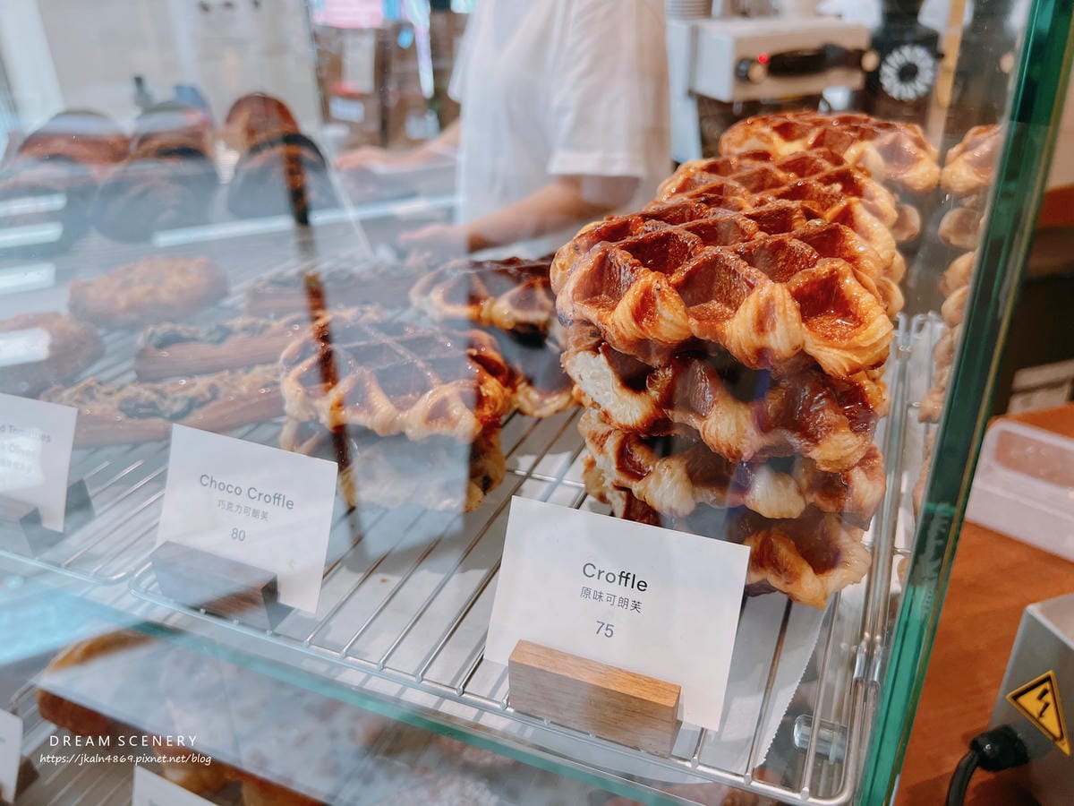 Fourninetine Bakery Fourninetine Bakery
