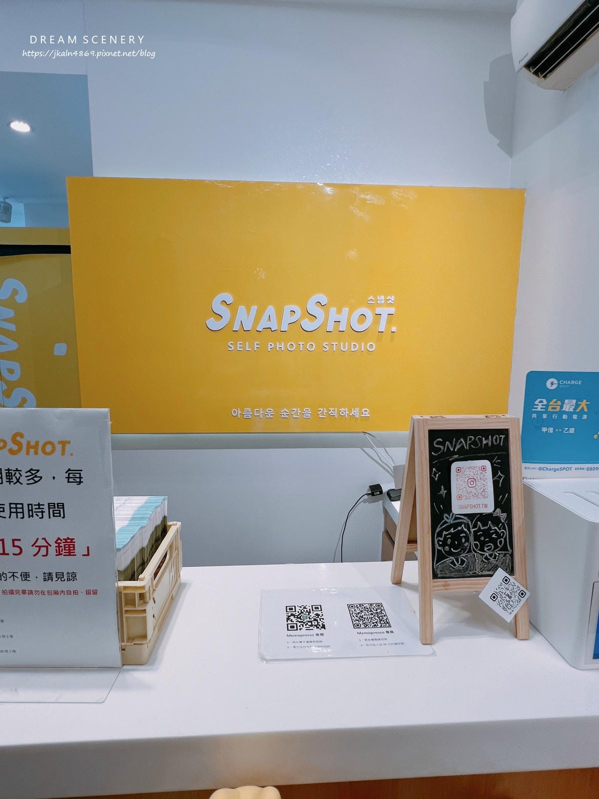 Snapshot 韓式拍貼機|妞拍貼 Snapshot 韓式拍貼機|妞拍貼