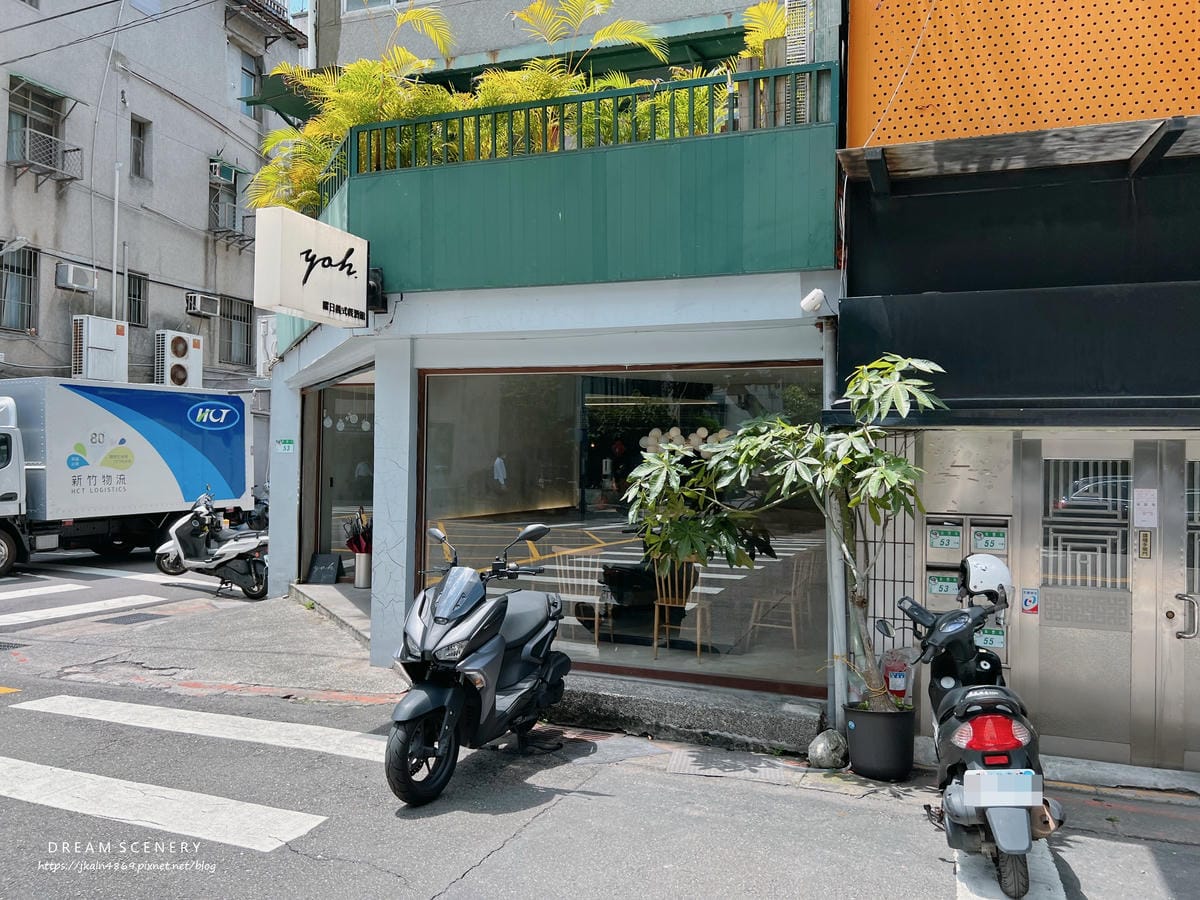 曜日義式餐酒館 曜日義式餐酒館