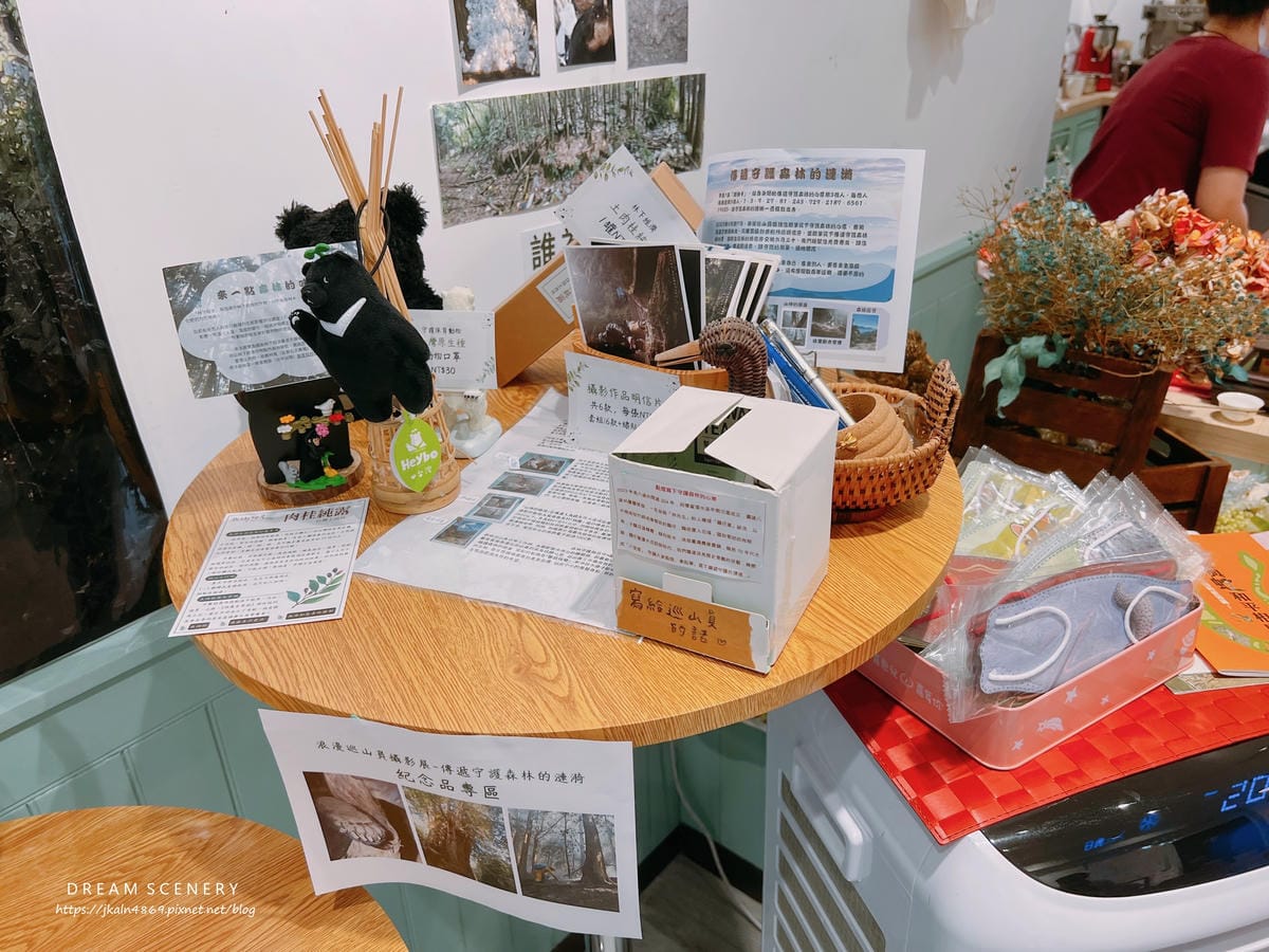 六月三十義式手工冰淇淋台北店