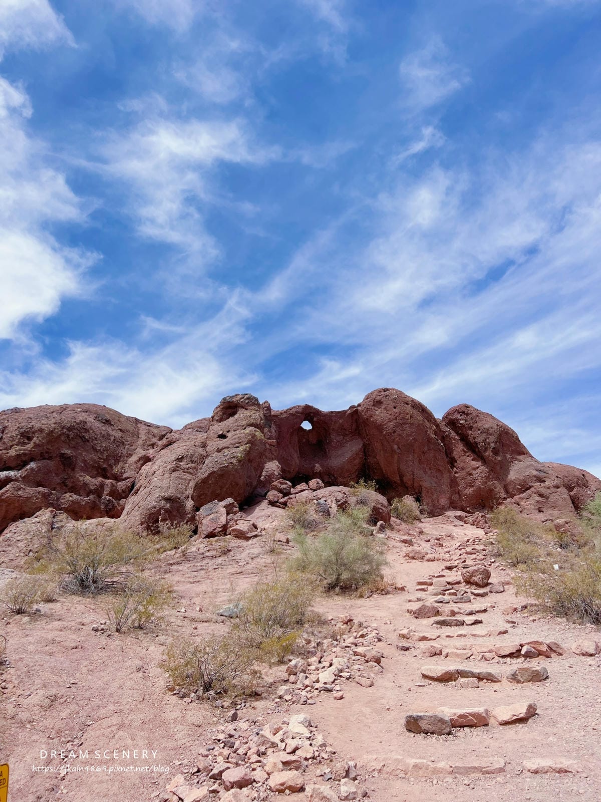 趴趴溝公園 (Papago Park) 趴趴溝公園 (Papago Park)