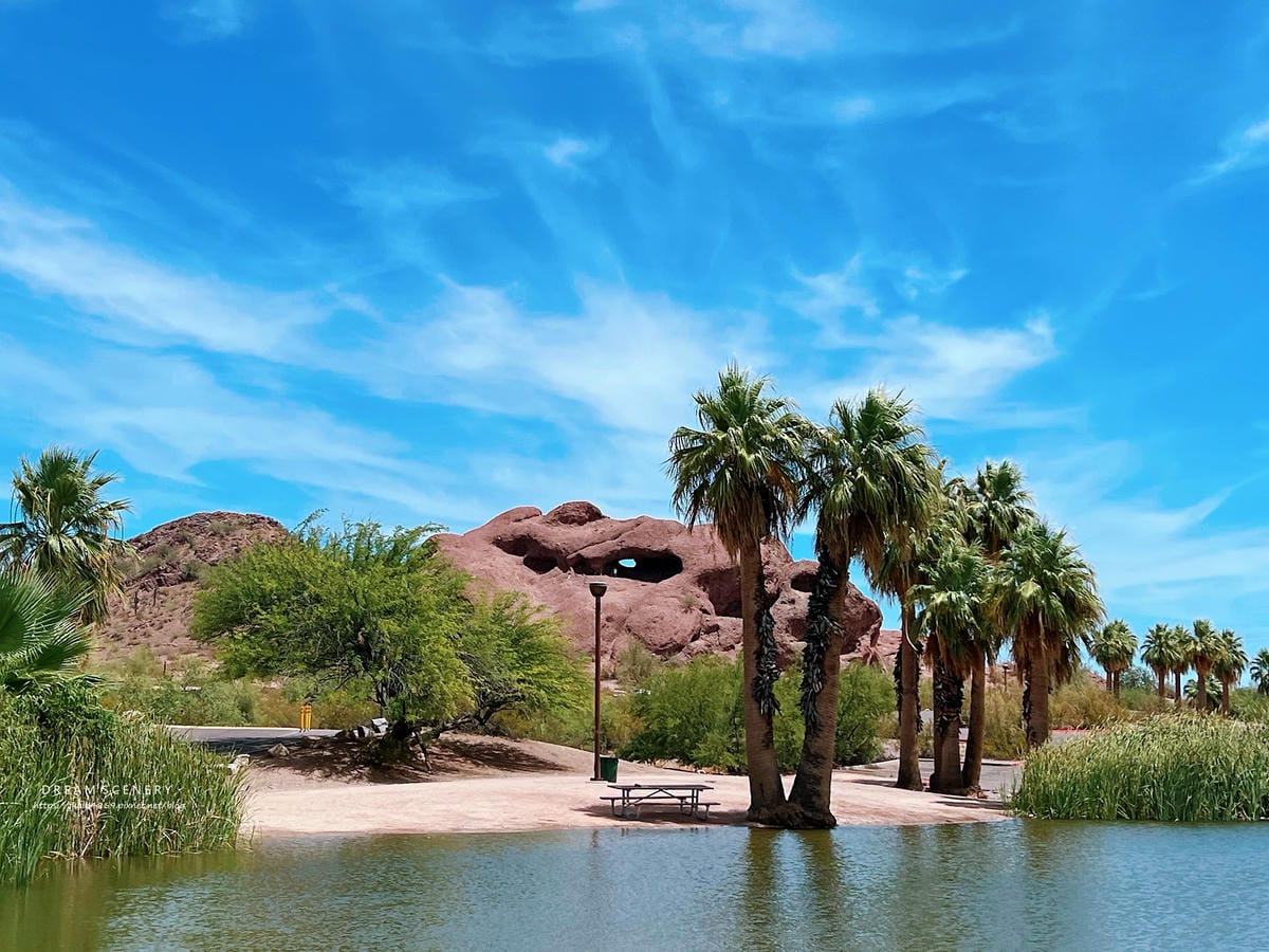 趴趴溝公園 (Papago Park) 趴趴溝公園 (Papago Park)