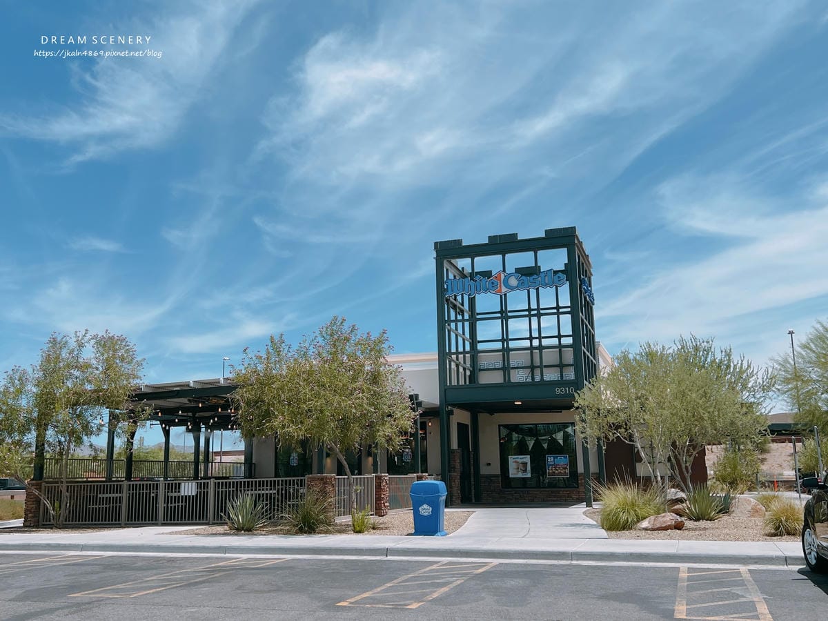 【美國-Arizona】美國速食店│世界第一間漢堡速食連鎖店 【美國-Arizona】美國速食店│世界第一間漢堡速食連鎖店