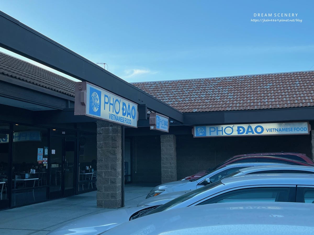 【美國-San Jose】越南河粉餐廳│Pho Dao Re 【美國-San Jose】越南河粉餐廳│Pho Dao Re