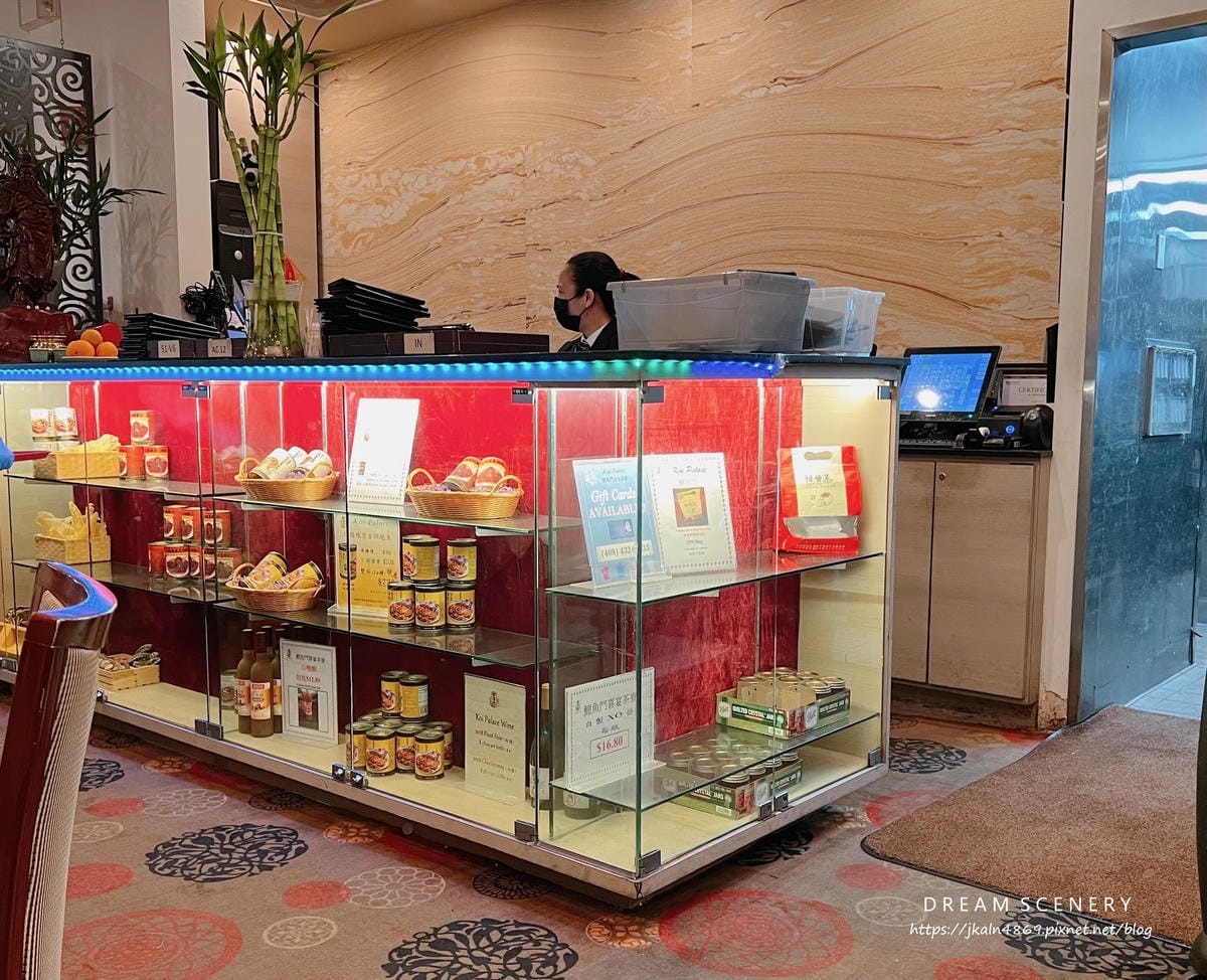 鯉魚門Koi Palace - Milpitas