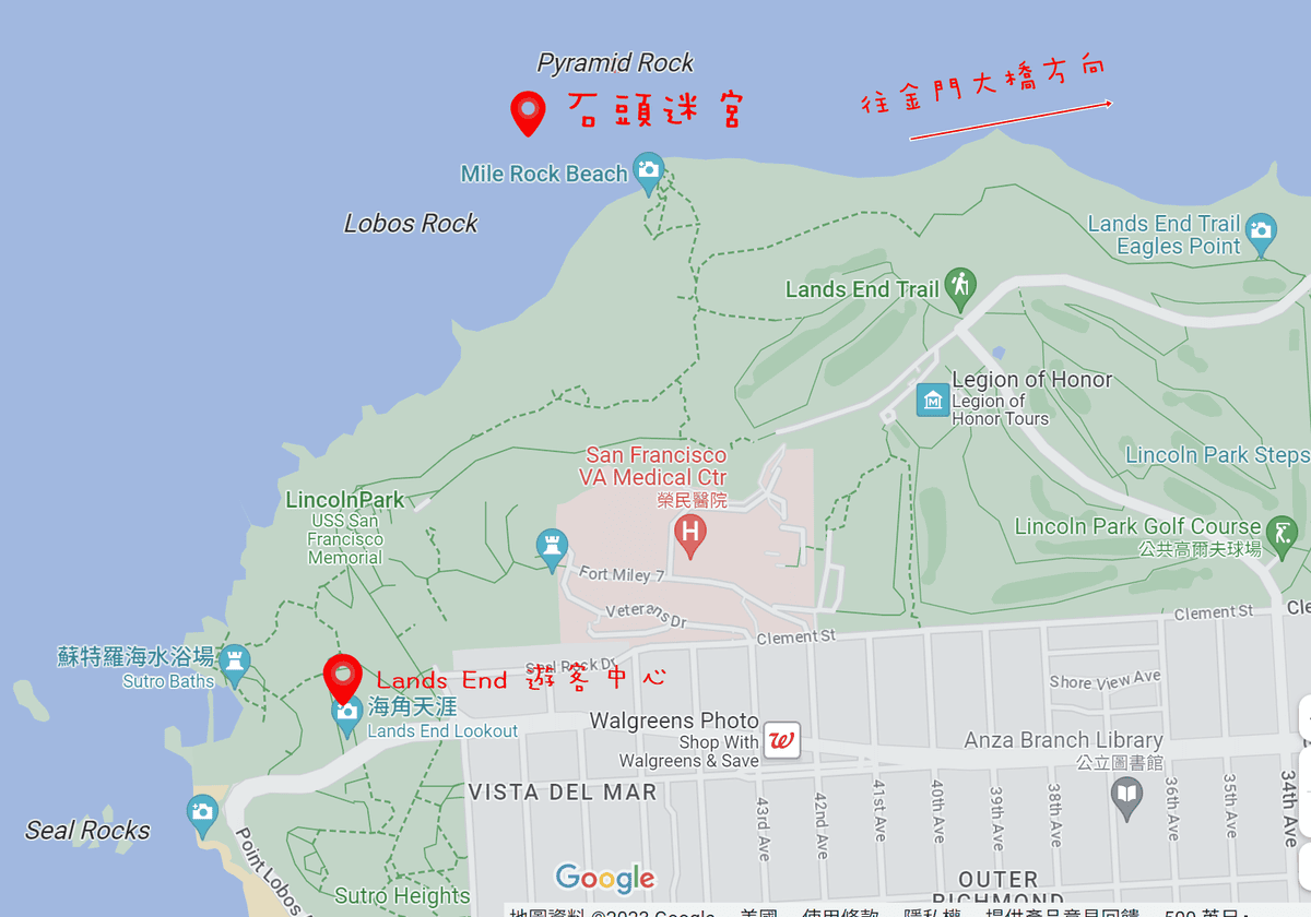 【美國-San Francisco】舊金山藍天秘境│Land 【美國-San Francisco】舊金山藍天秘境│Land