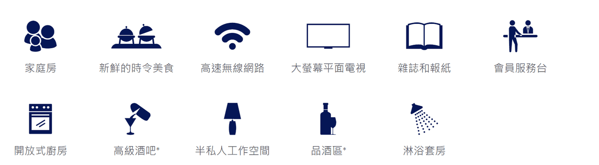 螢幕擷取畫面 2023-09-27 111312.png