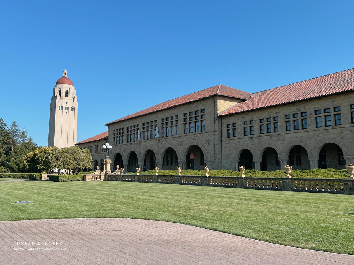 史丹佛大學 (Stanford University) 史丹佛大學 (Stanford University)