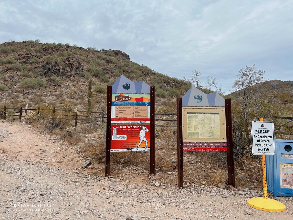 【美國-Arizona】 亞利桑那仙谷的健行區│ Dixie 【美國-Arizona】 亞利桑那仙谷的健行區│ Dixie