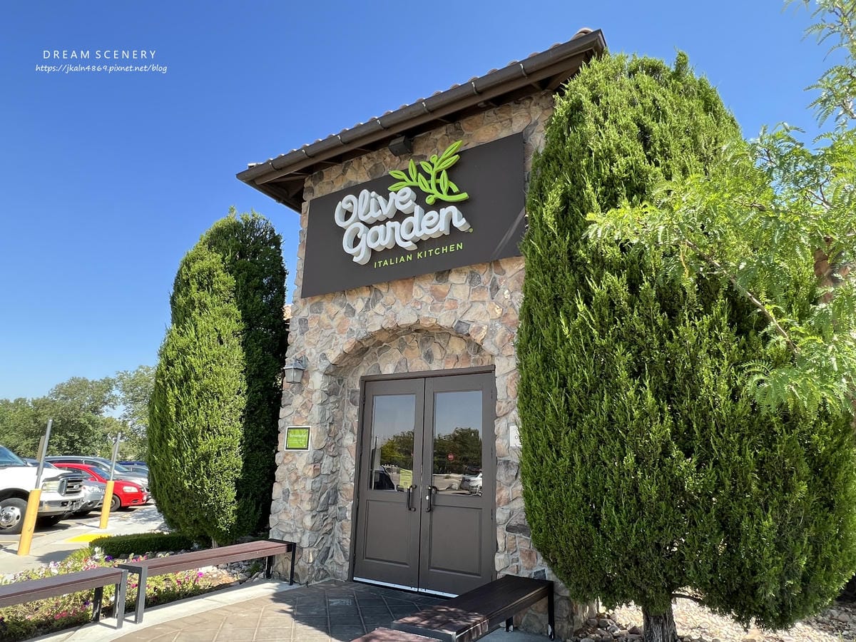 【美國-Utah】 美式義大利菜連鎖餐廳│ Olive Ga 【美國-Utah】 美式義大利菜連鎖餐廳│ Olive Ga