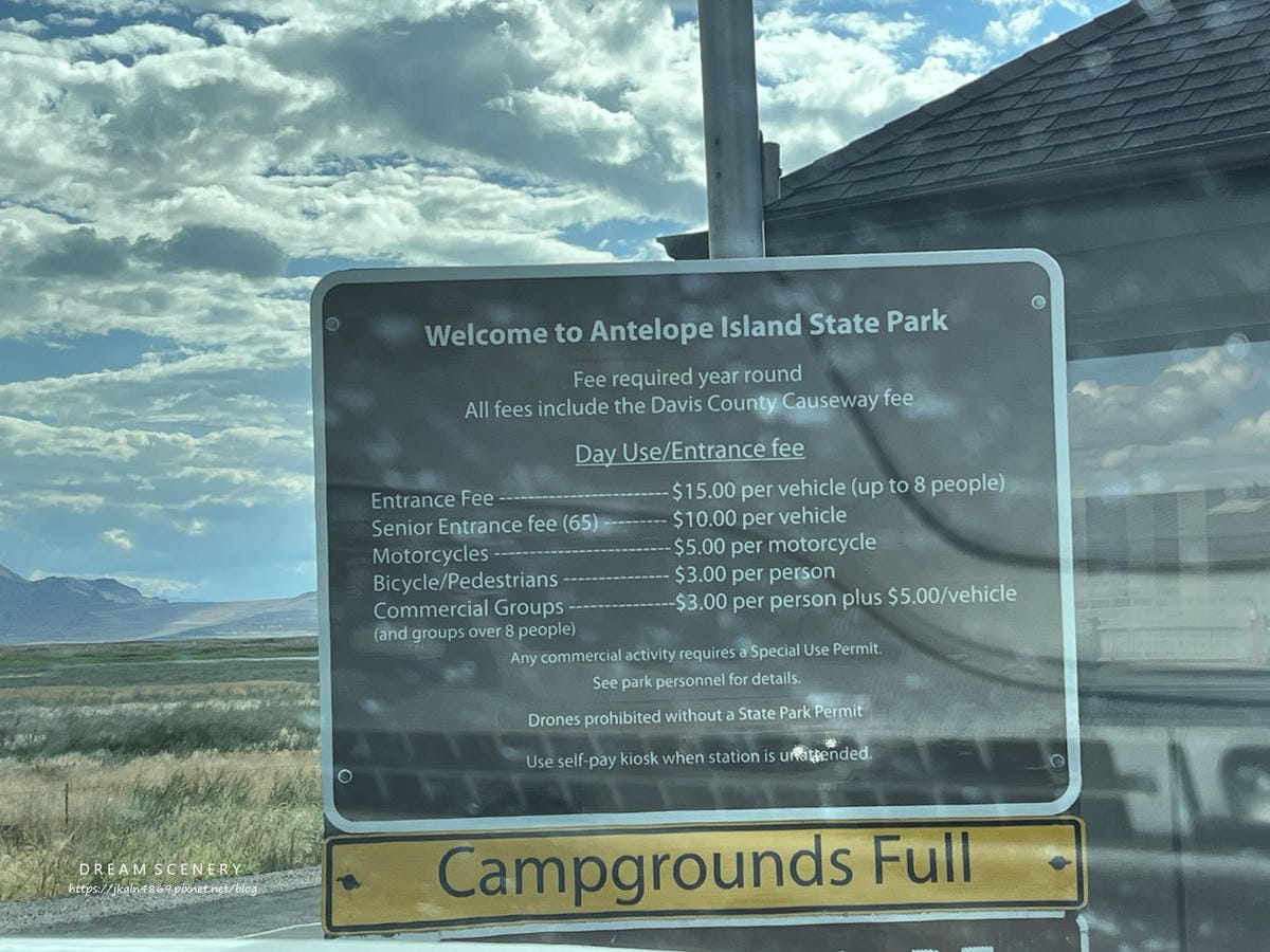 【美國-Utah】 猶他州大鹽湖上最大的島│羚羊島州立公園 【美國-Utah】 猶他州大鹽湖上最大的島│羚羊島州立公園