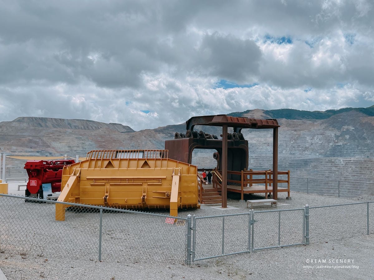 【美國-Utah】至今仍在開採的大型銅礦礦山│賓漢谷銅礦場│ 【美國-Utah】至今仍在開採的大型銅礦礦山│賓漢谷銅礦場│