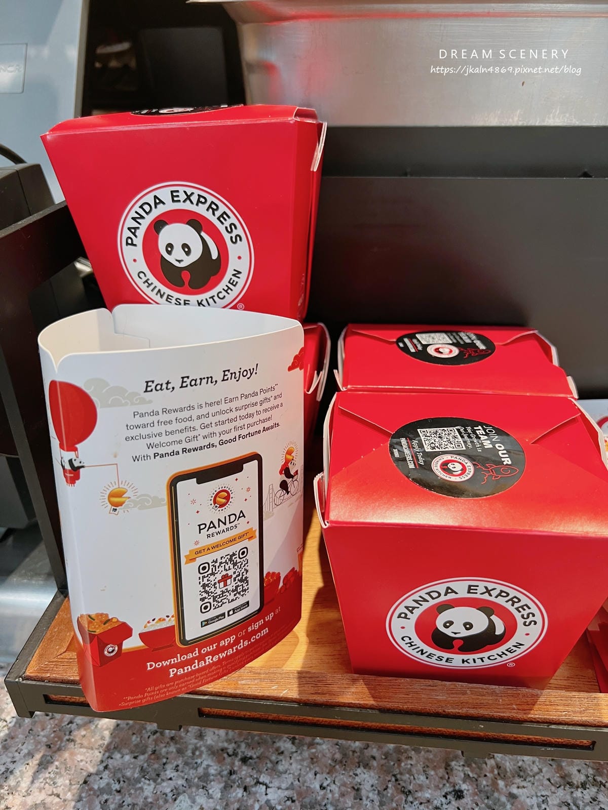 熊貓快餐 Panda Express 熊貓快餐 Panda Express