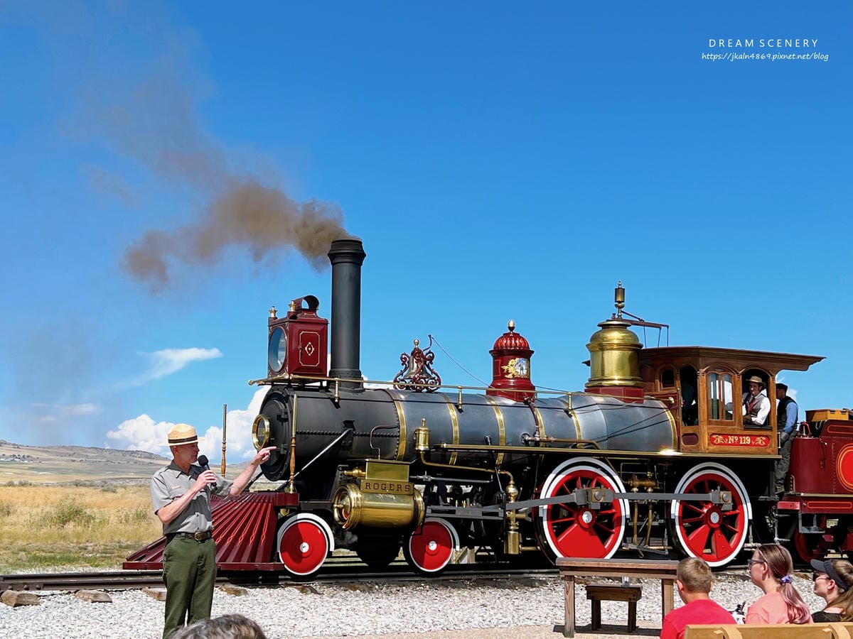 【美國-Utah】 金色道釘歷史博物館│Golden Spi 【美國-Utah】 金色道釘歷史博物館│Golden Spi