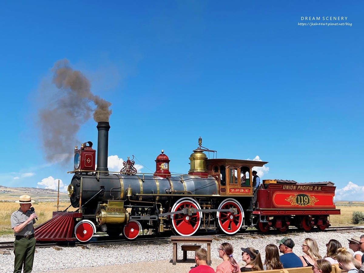 【美國-Utah】 金色道釘歷史博物館│Golden Spi 【美國-Utah】 金色道釘歷史博物館│Golden Spi
