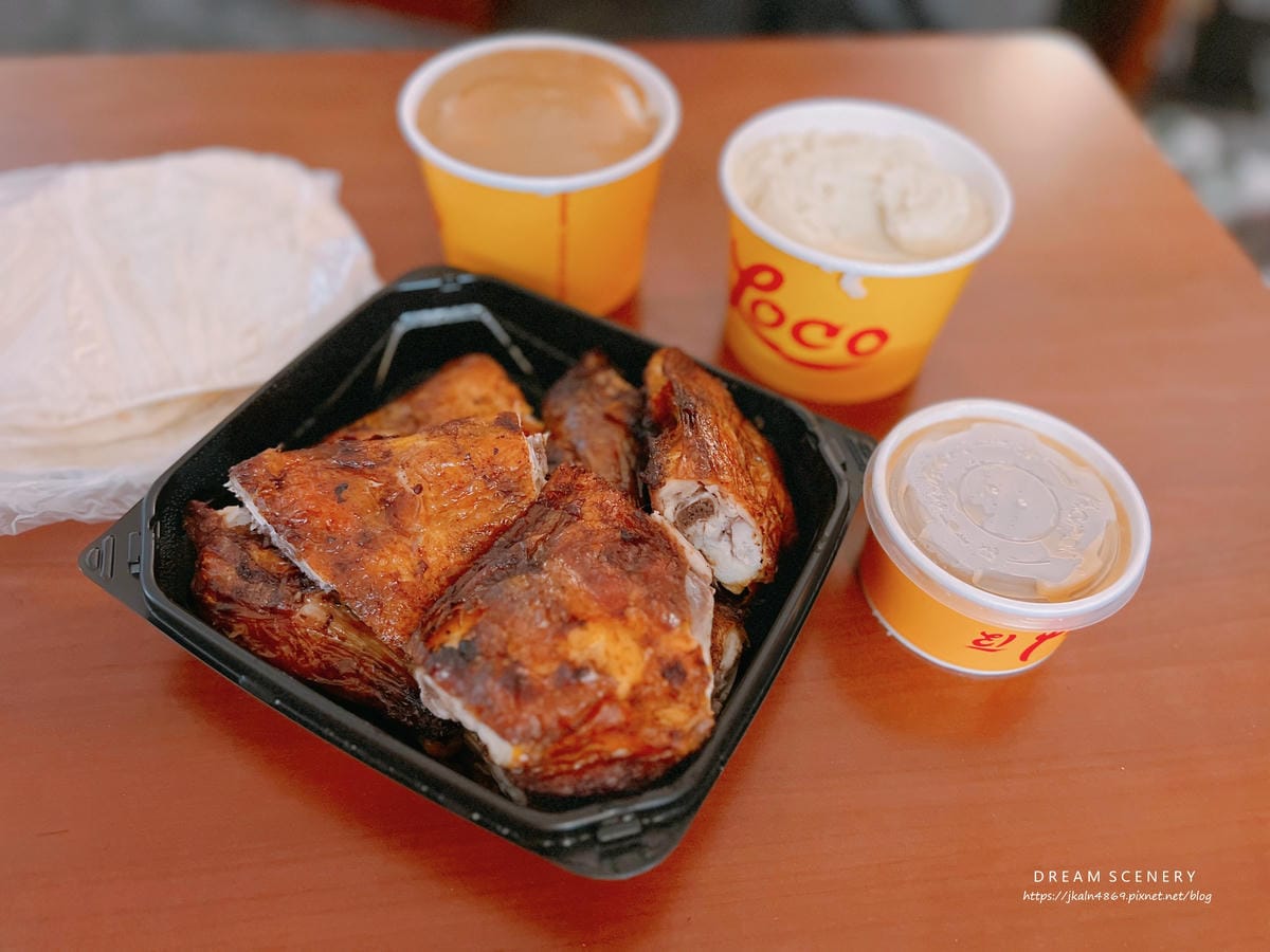【美國-Utah】 美式墨西哥烤肉連鎖餐廳│El Pollo 【美國-Utah】 美式墨西哥烤肉連鎖餐廳│El Pollo