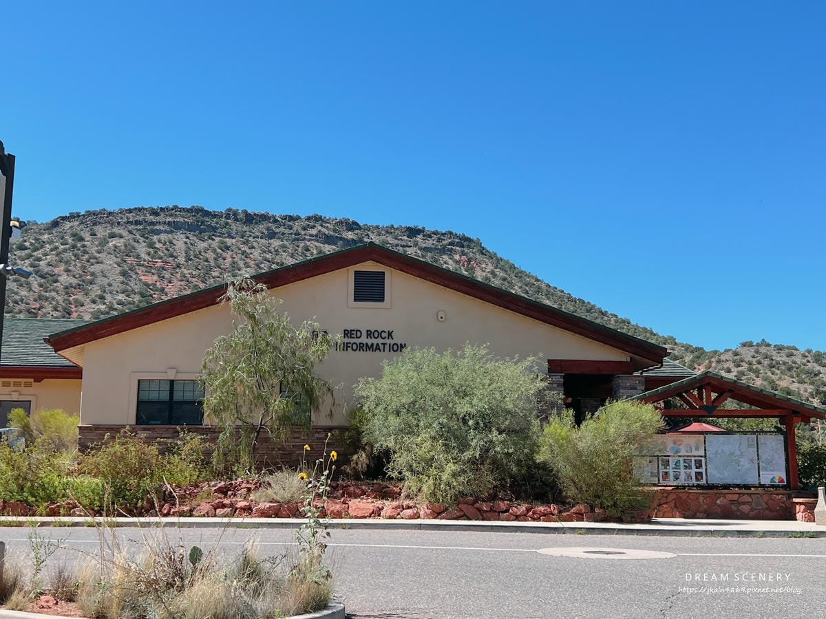 【美國-Arizona】 Sedona紅色岩層│紅岩聖十字教 【美國-Arizona】 Sedona紅色岩層│紅岩聖十字教