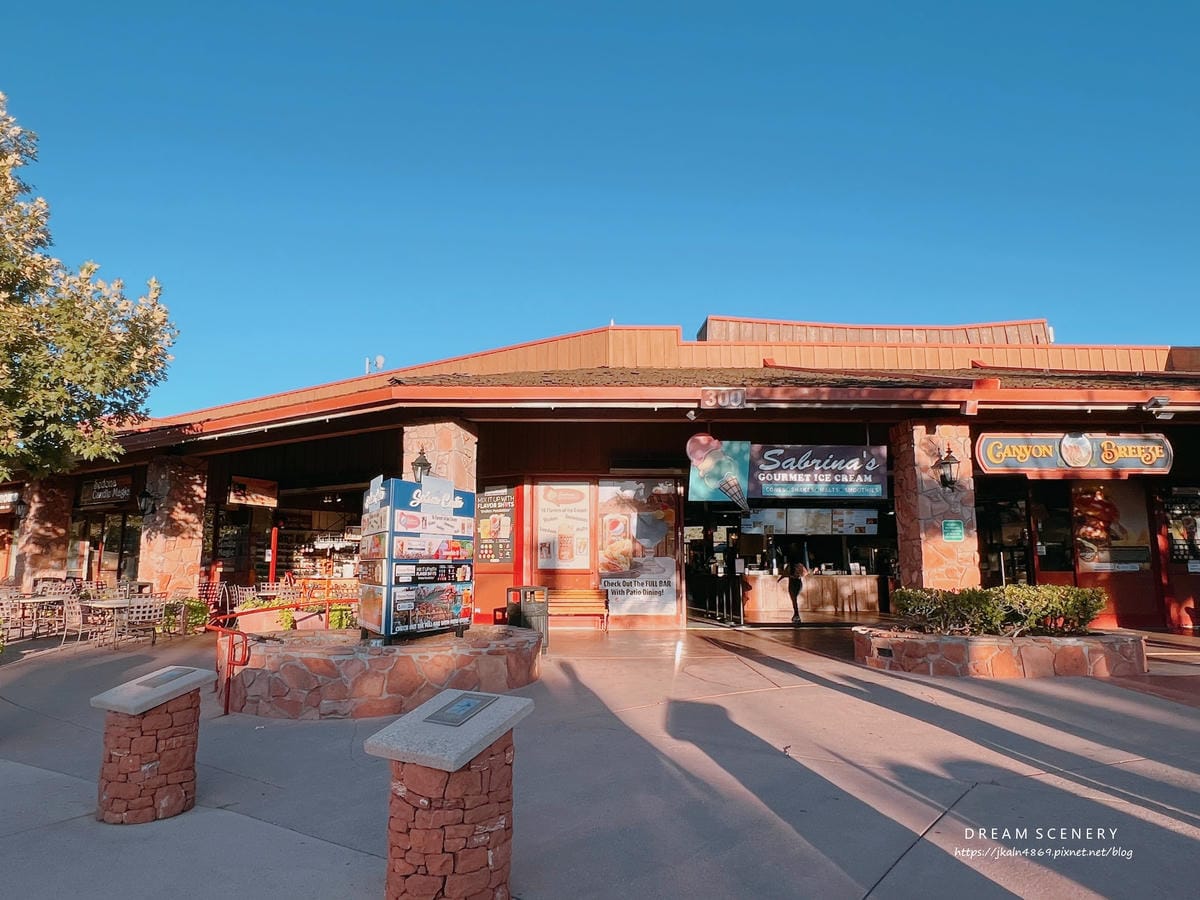 【美國-Arizona】 Sedona紅色岩層│紅岩聖十字教 【美國-Arizona】 Sedona紅色岩層│紅岩聖十字教