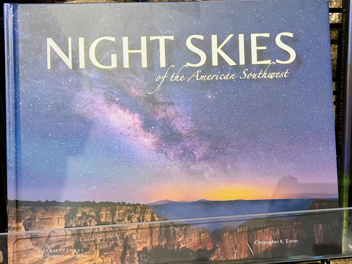 大峽谷國家公園 Grand Canyon National Park 大峽谷國家公園 Grand Canyon National Park