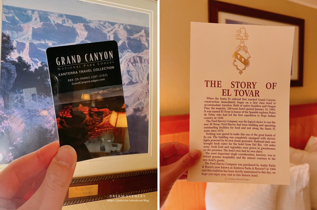 【美國-Arizona】El Tovar Hotel 【美國-Arizona】El Tovar Hotel