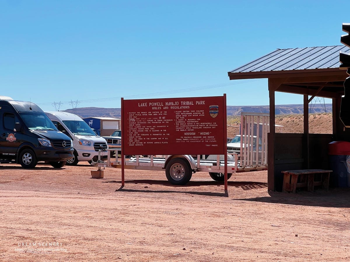 【美國-Arizona】最美攝影聖地天使之光│上羚羊谷 Up 【美國-Arizona】最美攝影聖地天使之光│上羚羊谷 Up