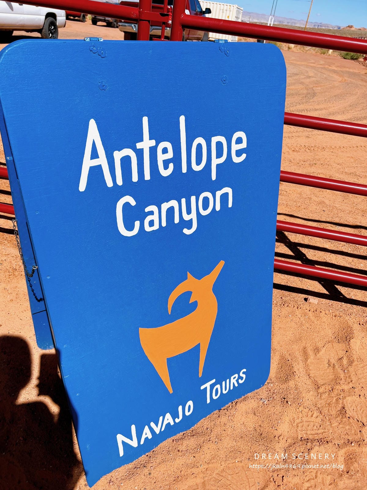 上羚羊谷 Upper Antelope Canyon 上羚羊谷 Upper Antelope Canyon