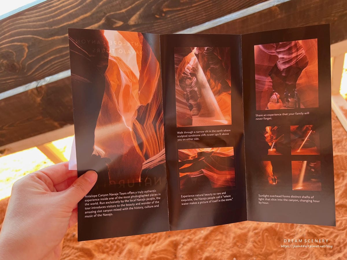 上羚羊谷 Upper Antelope Canyon 上羚羊谷 Upper Antelope Canyon