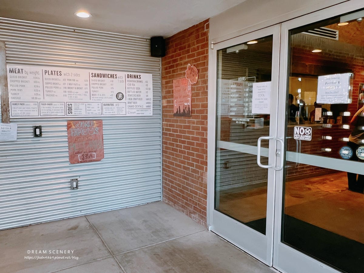 【美國-Arizona】德州中部風格燒烤│烤肉專門店│Lit 【美國-Arizona】德州中部風格燒烤│烤肉專門店│Lit