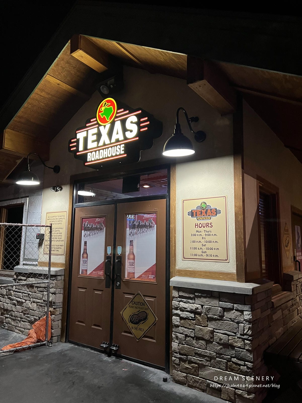【美國-Arizona】美式牛排連鎖餐廳│德州鮮切牛排│Te 【美國-Arizona】美式牛排連鎖餐廳│德州鮮切牛排│Te