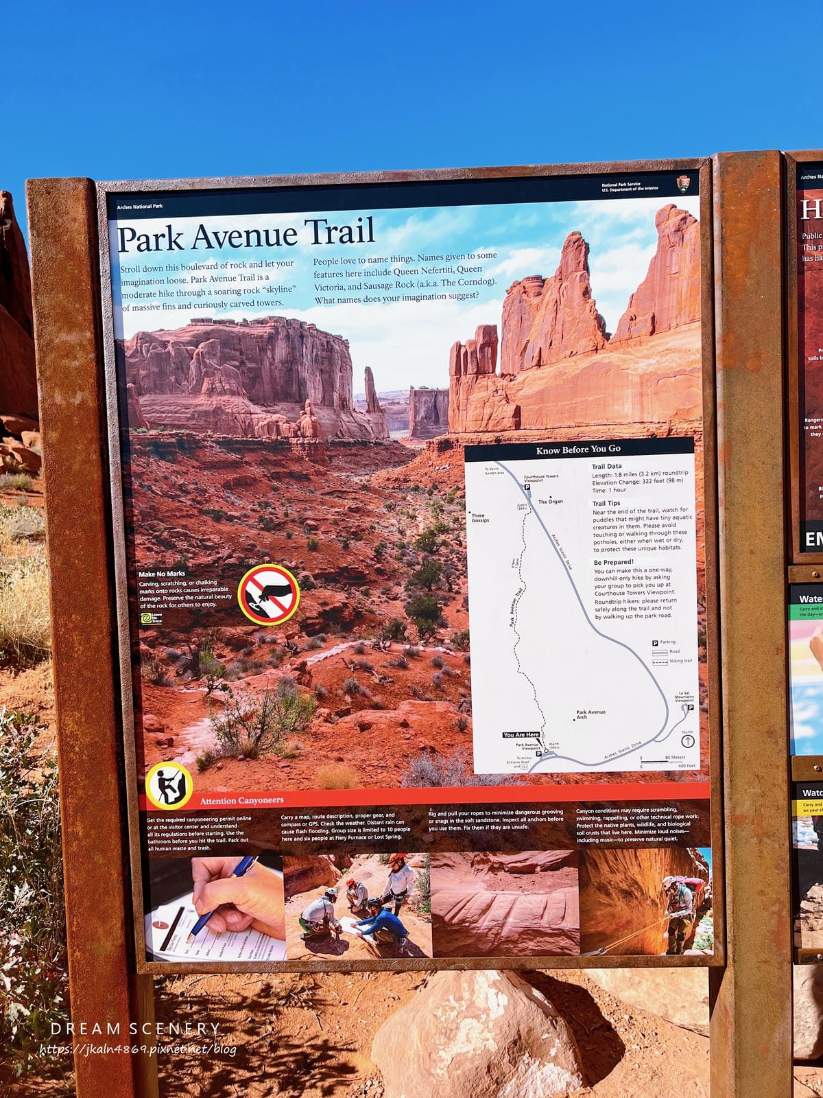 【美國-Utah】 猶他州代表地標之一│拱門國家公園│Arc 【美國-Utah】 猶他州代表地標之一│拱門國家公園│Arc