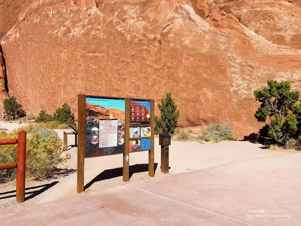 【美國-Utah】 猶他州代表地標之一│拱門國家公園│Arc 【美國-Utah】 猶他州代表地標之一│拱門國家公園│Arc