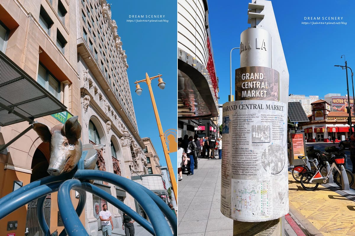 【美國-Los Angeles】歷史百年的室內美食市集│洛杉 【美國-Los Angeles】歷史百年的室內美食市集│洛杉