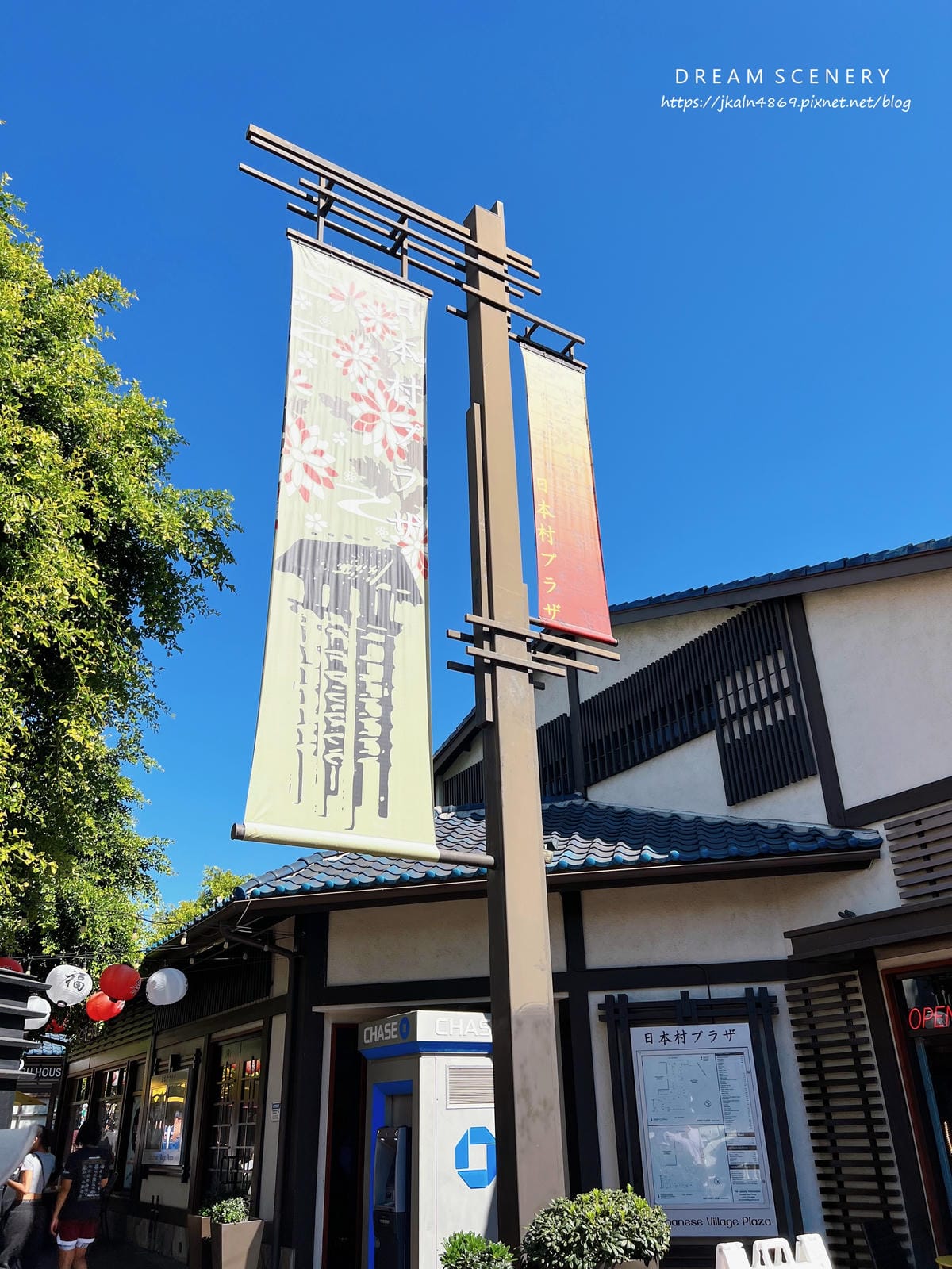 【美國-Los Angeles】美國三大日本城之一│小東京 