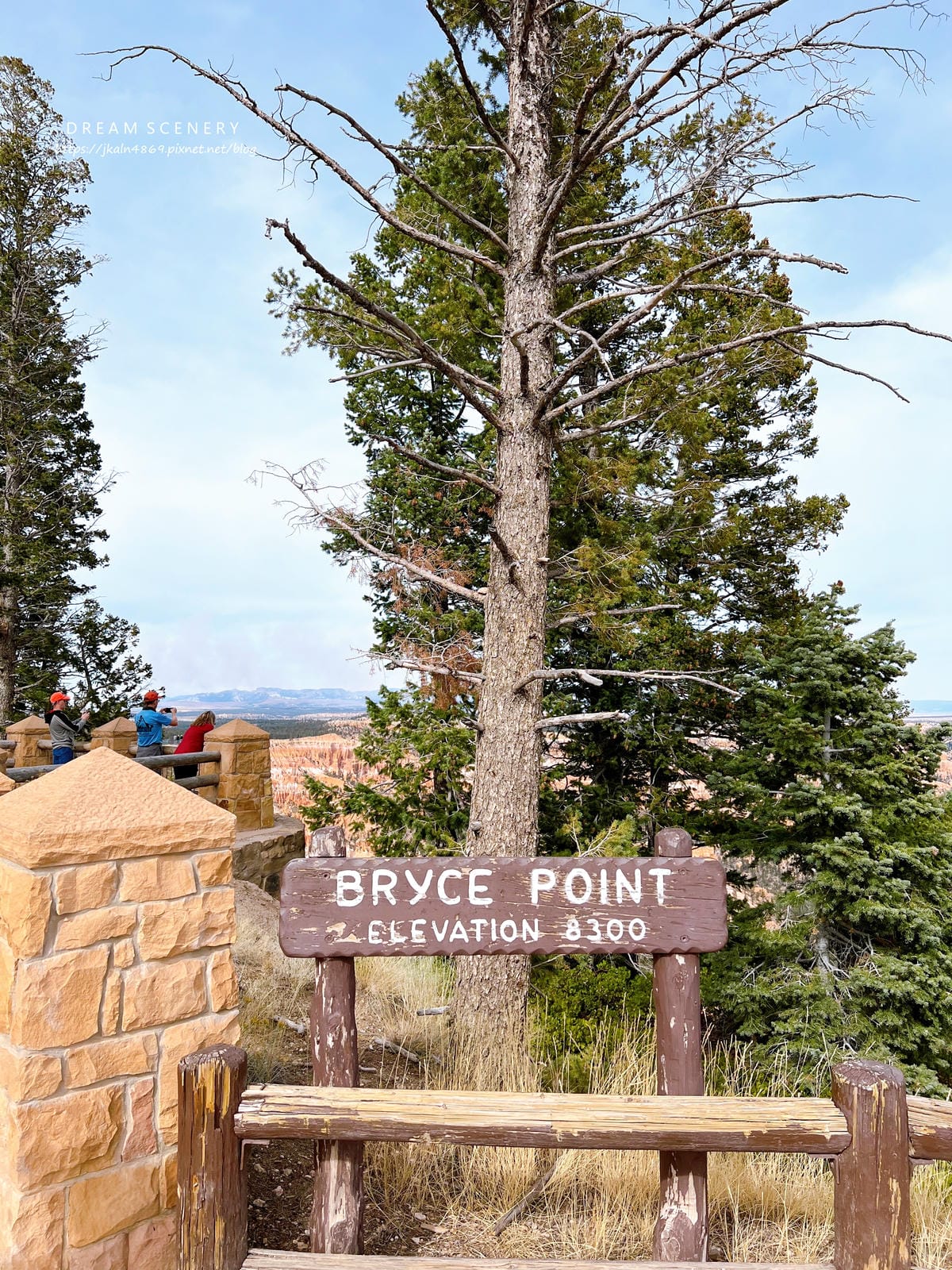 布萊斯峽谷國家公園 Bryce Canyon National Park 布萊斯峽谷國家公園 Bryce Canyon National Park