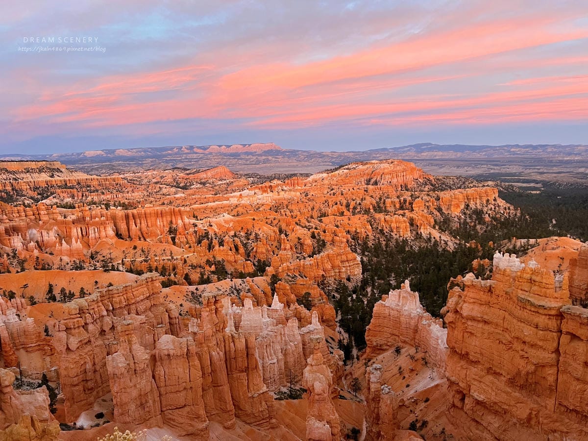 布萊斯峽谷國家公園 Bryce Canyon National Park 布萊斯峽谷國家公園 Bryce Canyon National Park