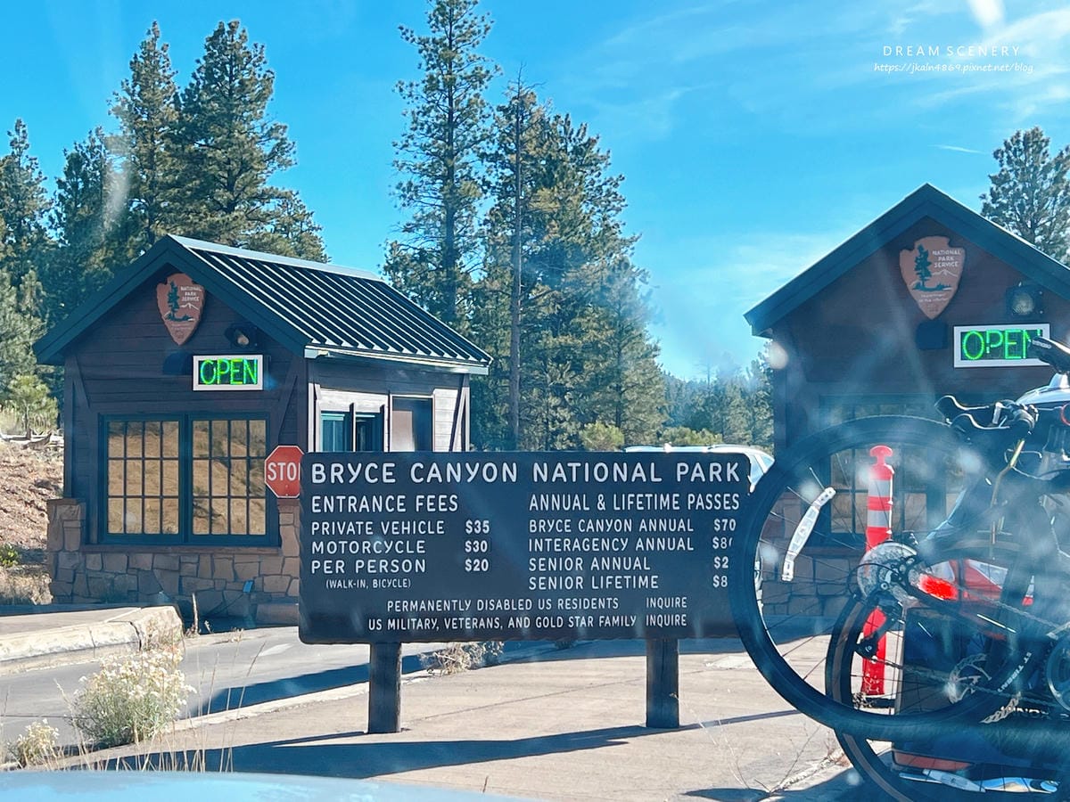 布萊斯峽谷國家公園 Bryce Canyon National Park 布萊斯峽谷國家公園 Bryce Canyon National Park