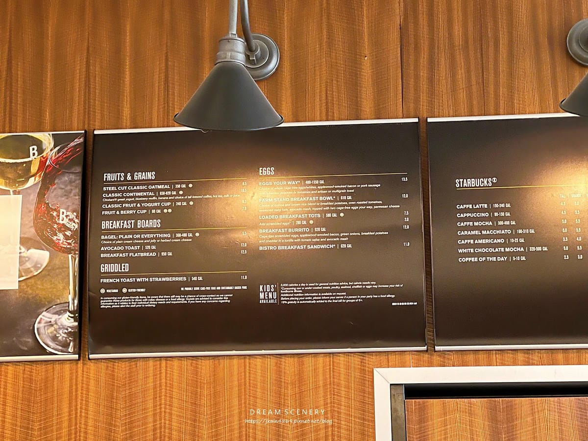 【美國-Utah】Courtyard by Marriott