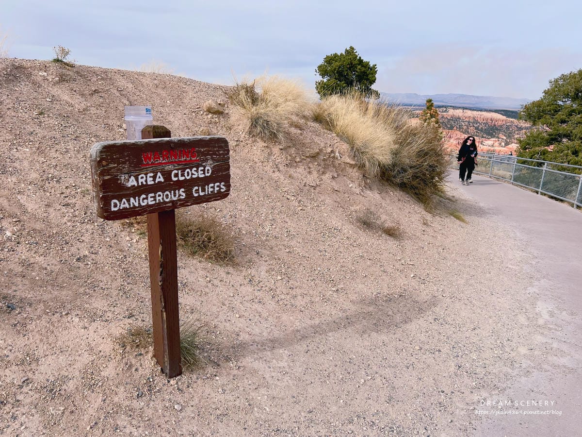 布萊斯峽谷國家公園 Bryce Canyon National Park 布萊斯峽谷國家公園 Bryce Canyon National Park