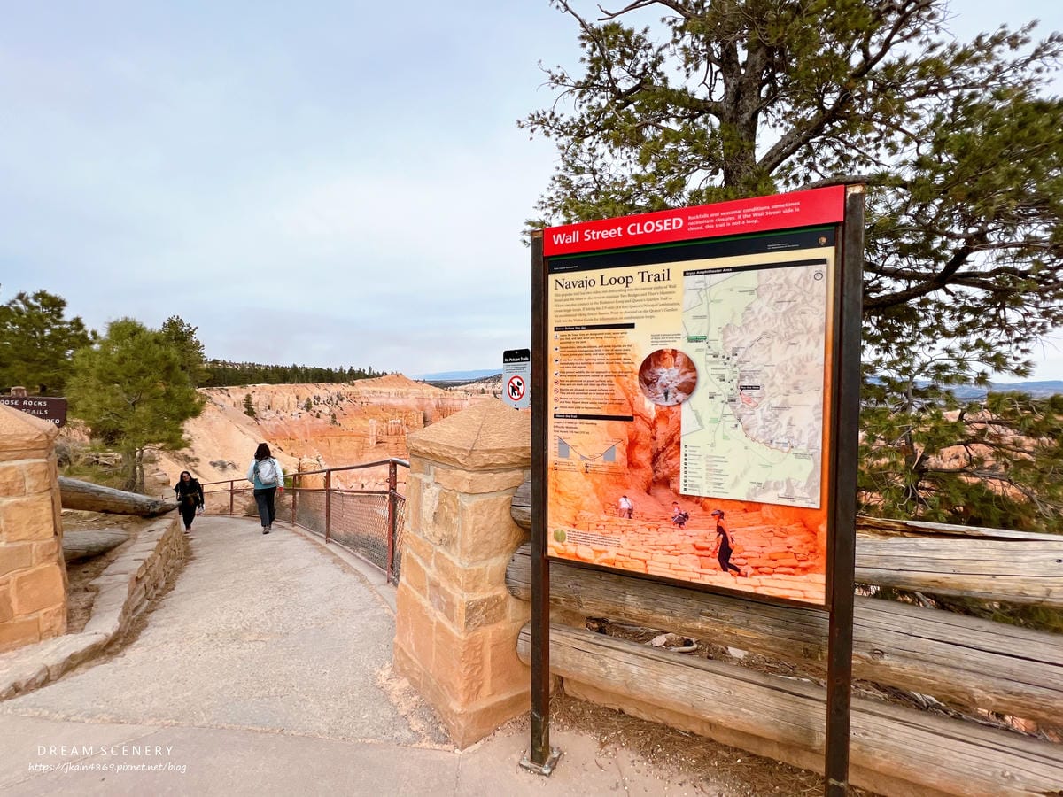 布萊斯峽谷國家公園 Bryce Canyon National Park 布萊斯峽谷國家公園 Bryce Canyon National Park