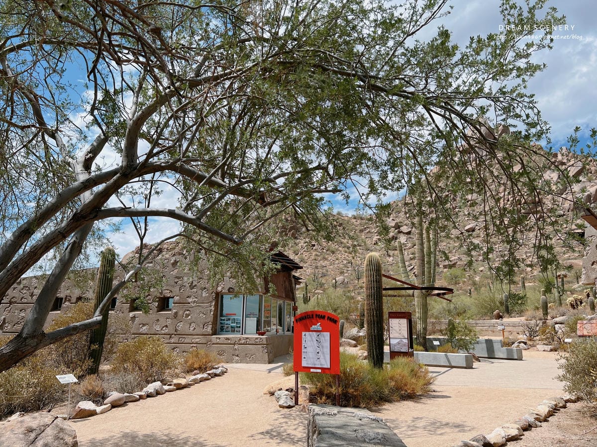 【美國-Arizona】 健行公園│ Pinnacle Pe 【美國-Arizona】 健行公園│ Pinnacle Pe