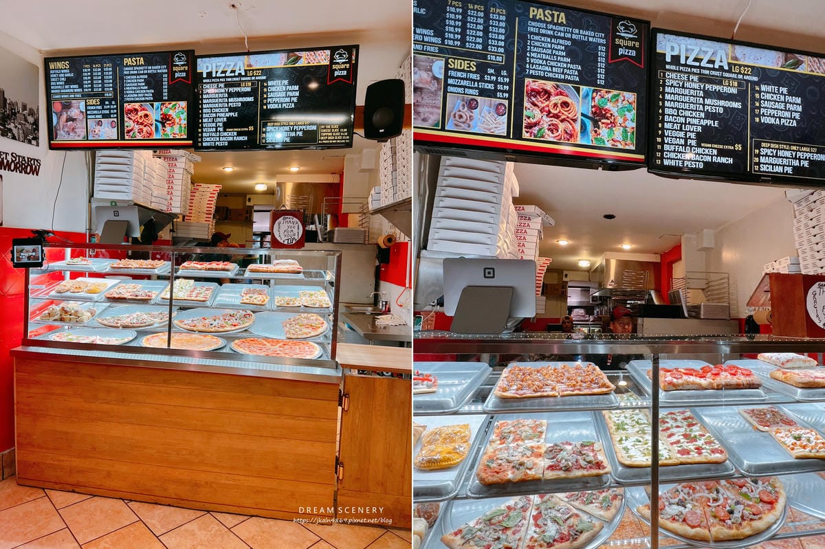【美國-New York】美味的街邊披薩店│Square p 【美國-New York】美味的街邊披薩店│Square p