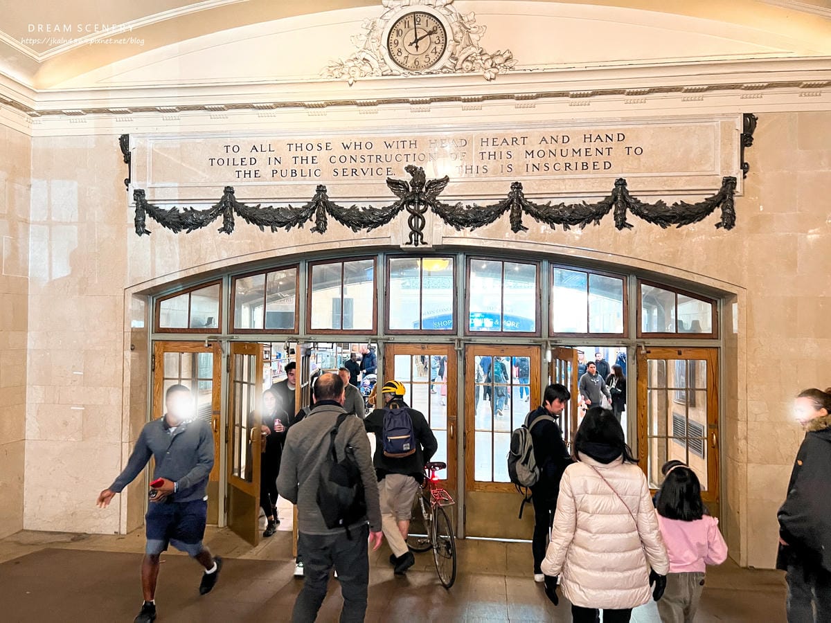 紐約中央車站 Grand Central Terminal 紐約中央車站 Grand Central Terminal