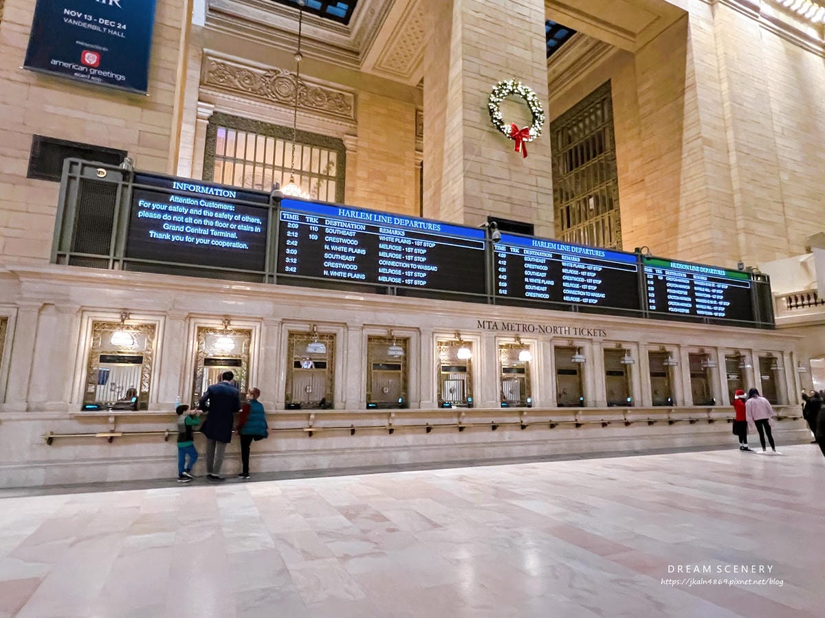 紐約中央車站 Grand Central Terminal 紐約中央車站 Grand Central Terminal