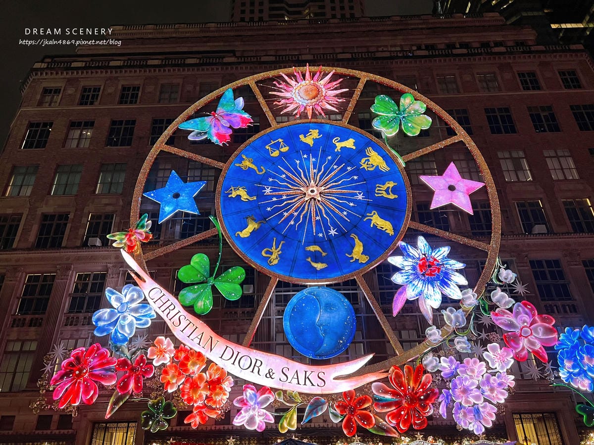 【美國-New York】紐約薩克斯第五大道假日燈光秀│Sa 【美國-New York】紐約薩克斯第五大道假日燈光秀│Sa